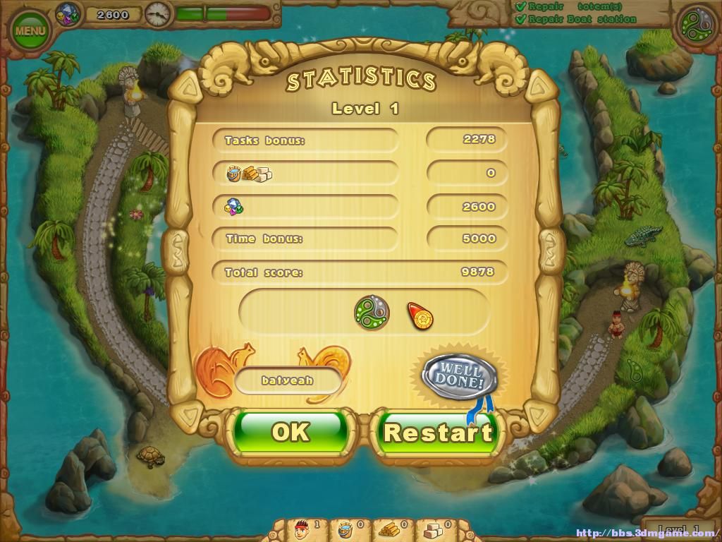 岛屿部落2攻略(岛屿部落2攻略大全)