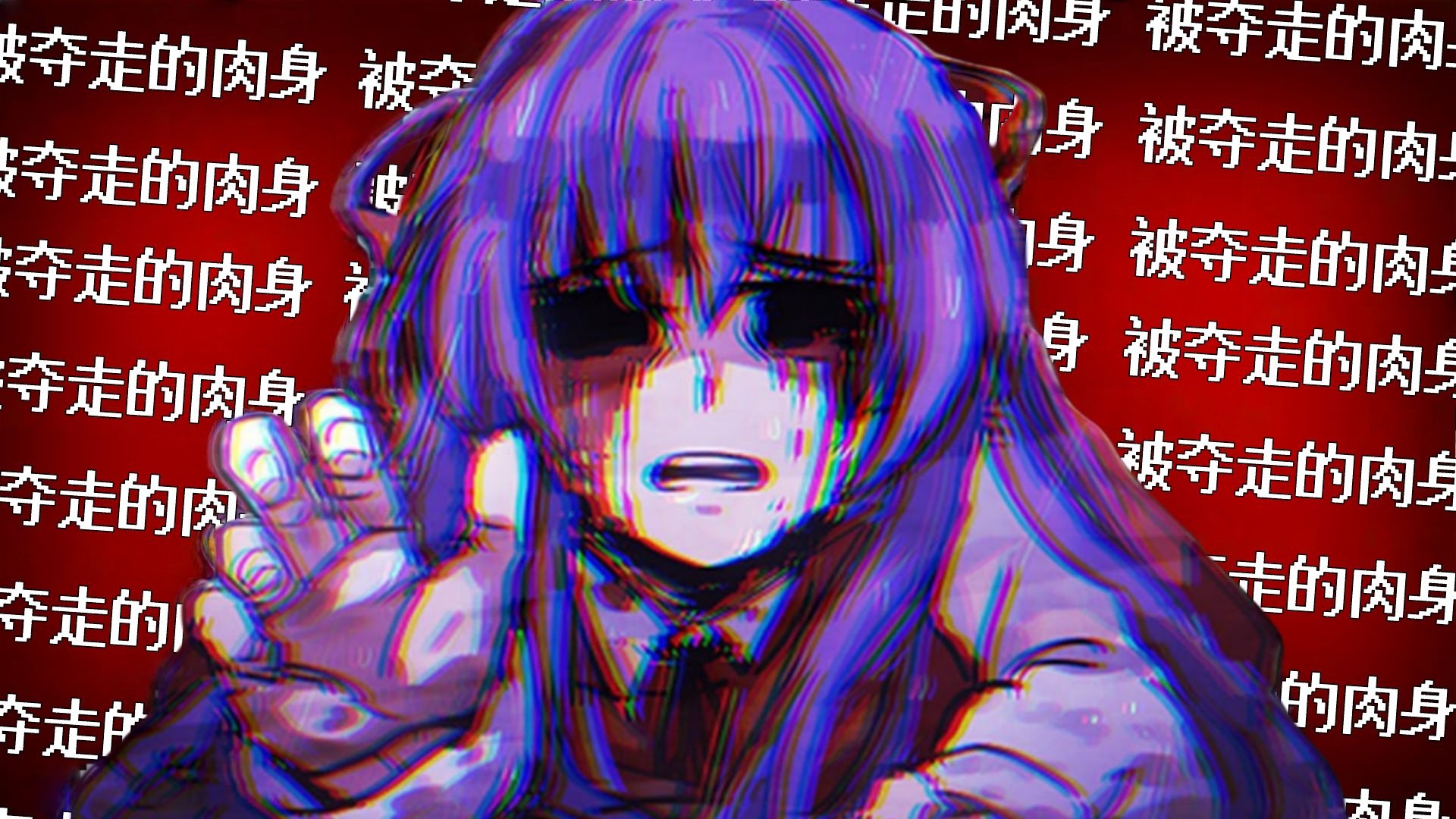 黑暗恐怖攻略(黑暗恐怖盛宴系列)