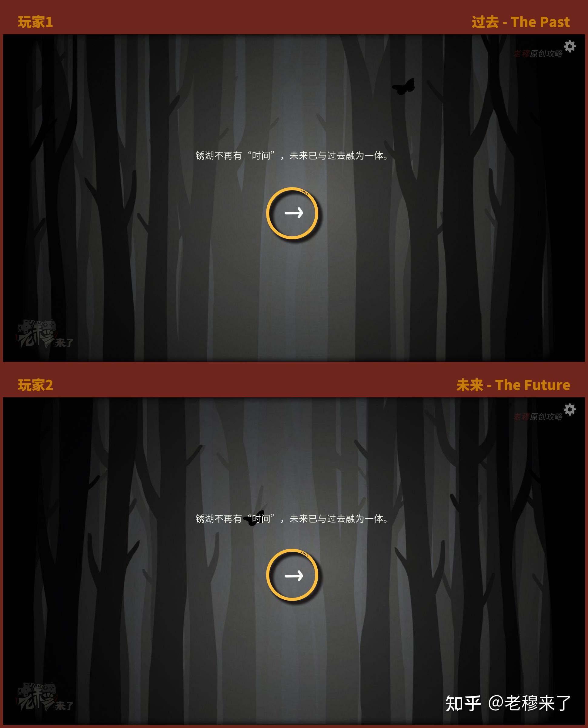 2025年11月2日 第7页