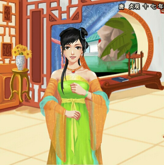 皇后成长记攻略下载(皇后成长记攻略下载安装)