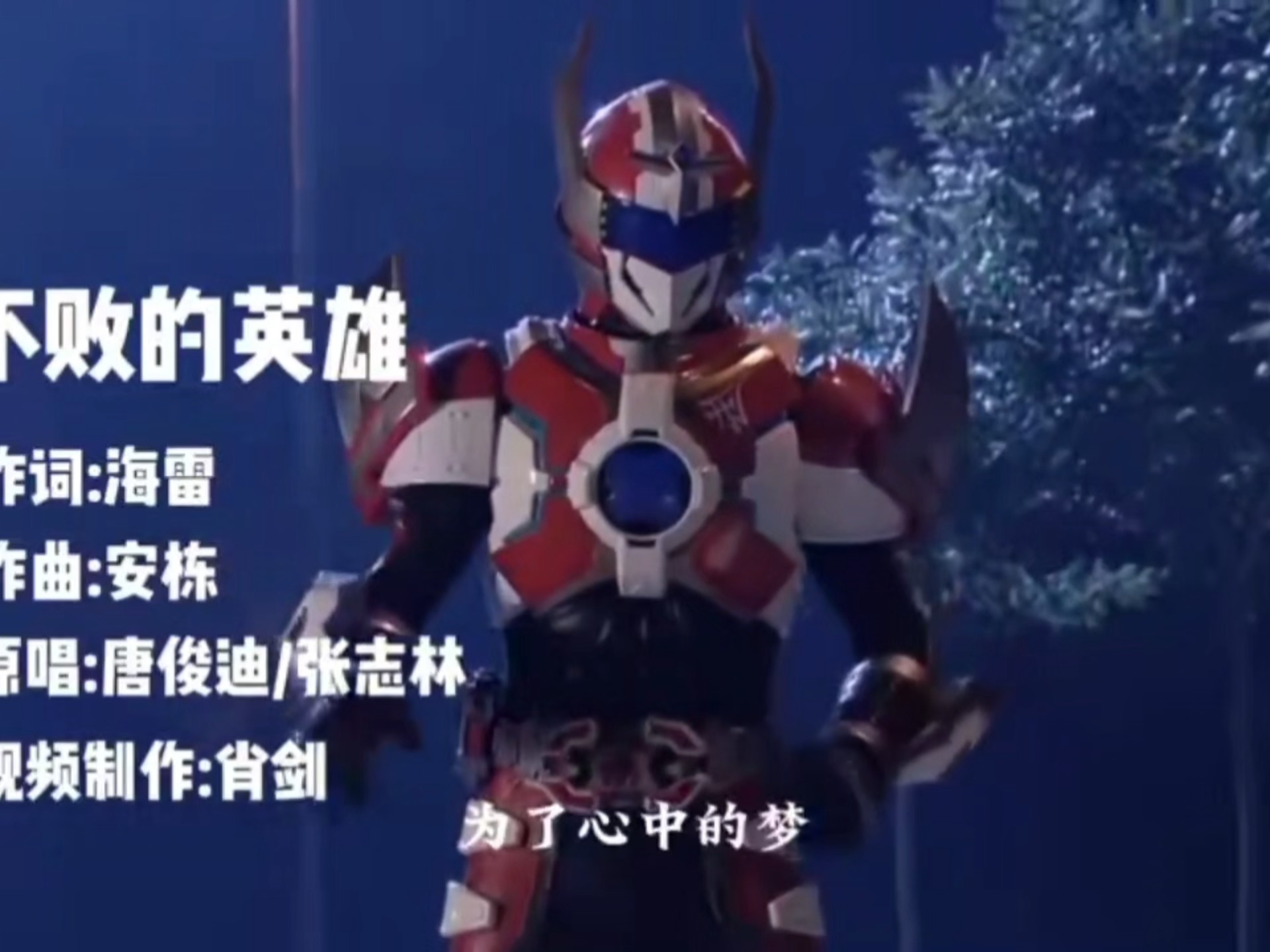 铠甲勇士打僵尸哈哈(铠甲勇士炮打僵尸手机版)