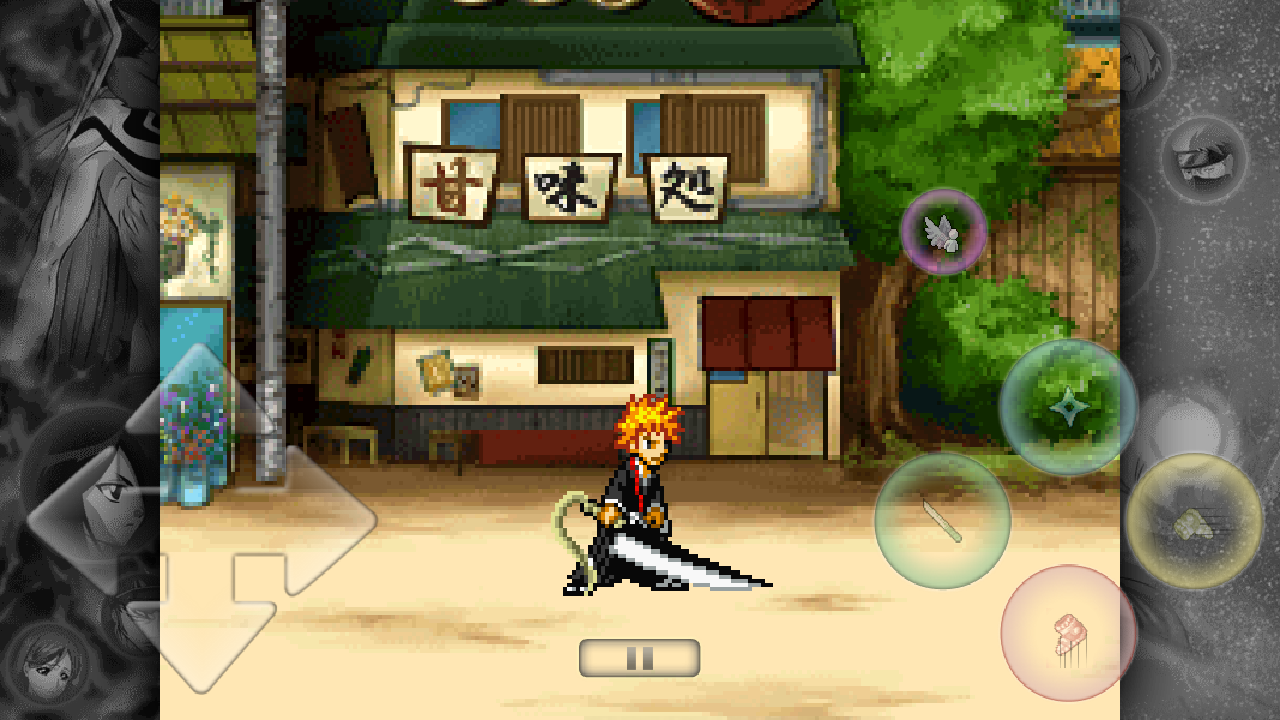 死神与火影2.6下载(死神与火影绊407版下载)