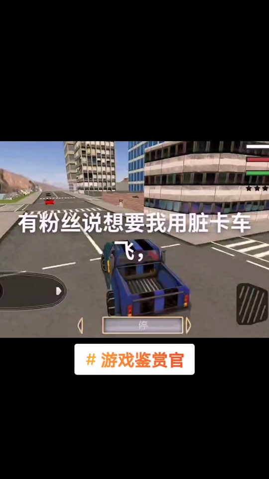 火柴人蛛侠破解版(火柴人蜘蛛侠最新版本破解版)