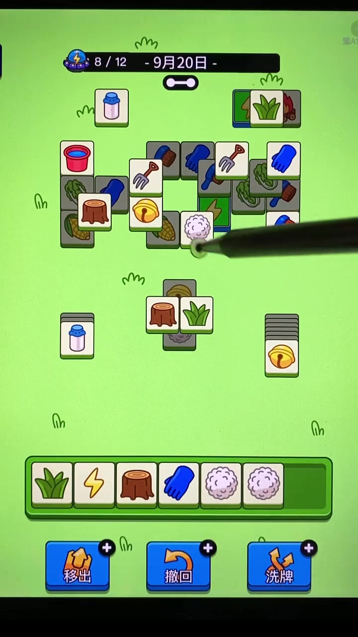 史上最高小游戏四攻略()