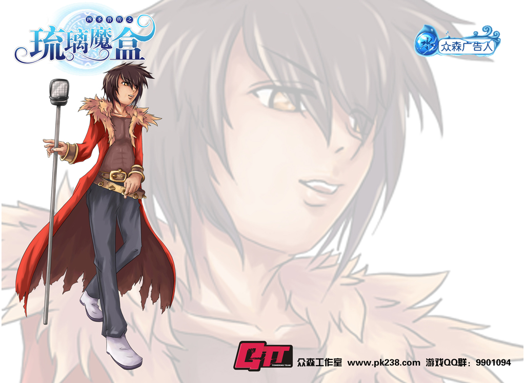 2025年11月3日 第48页