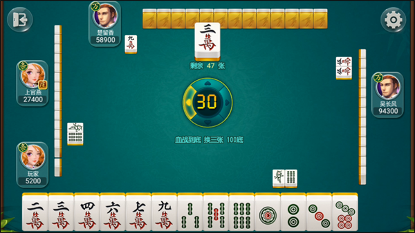 中国麻将单机破解版(中国麻将单机版app)