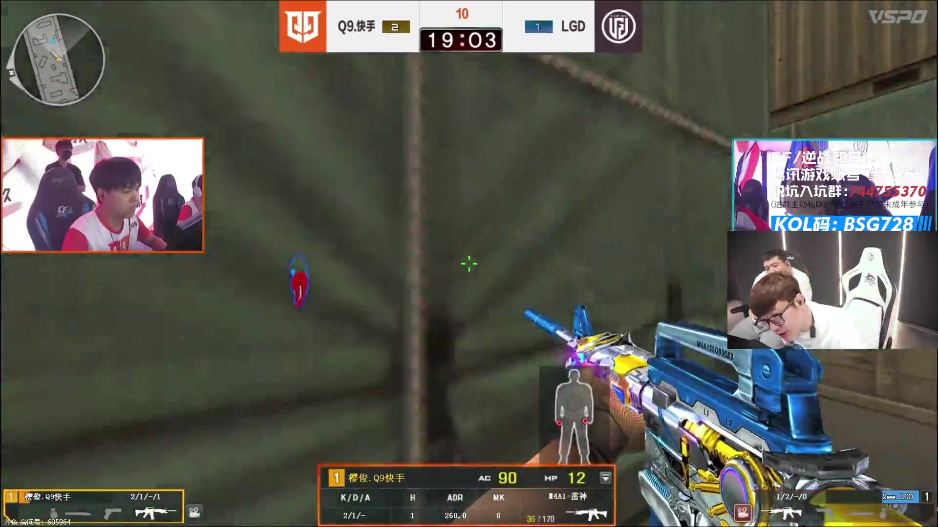 小游戏cf(小游戏惩罚100条搞笑)