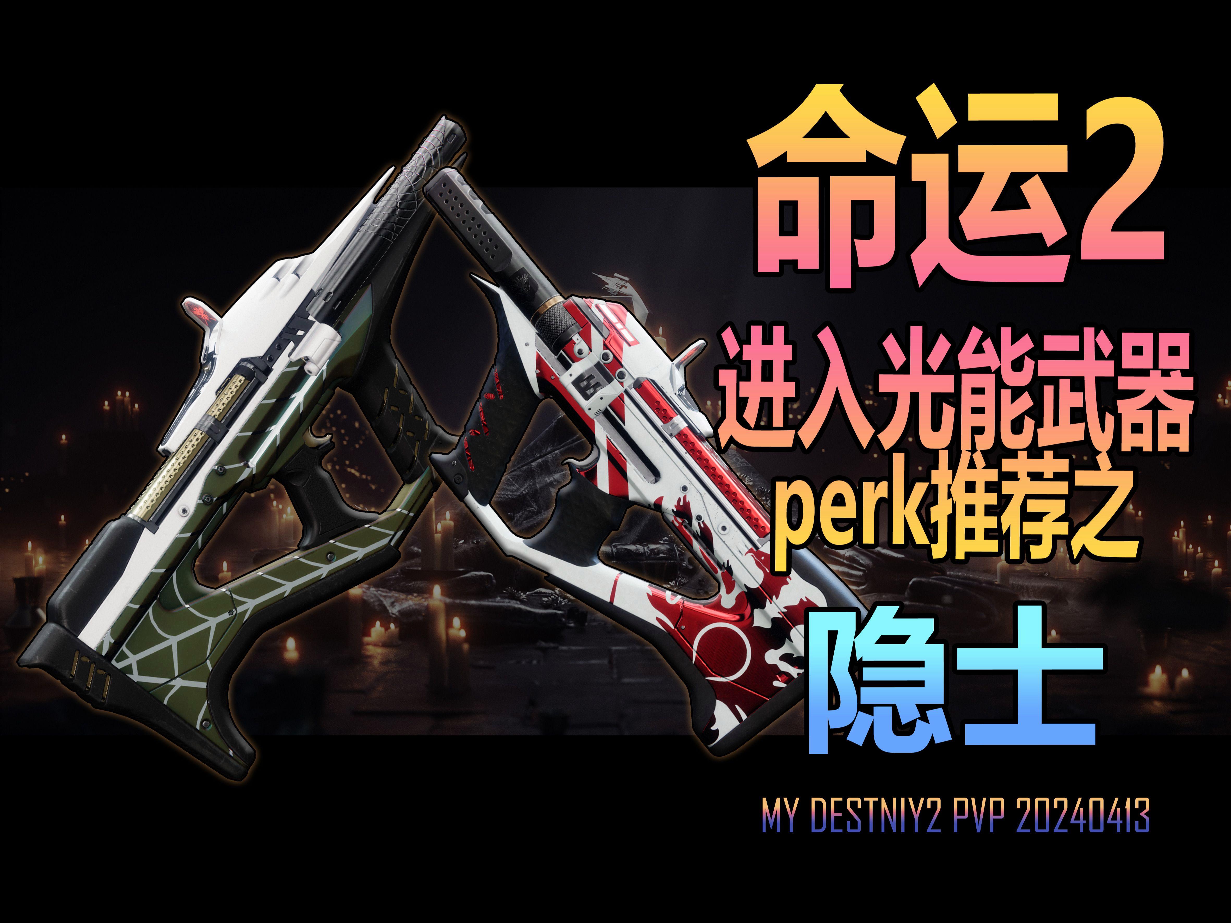 2025年11月3日 第20页