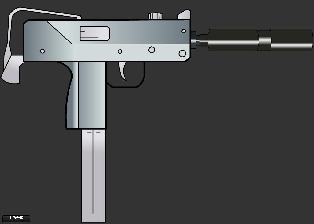 闪客切换武器(闪客切换武器怎么设置)