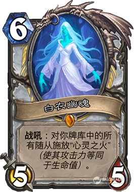 女巫造女孩的攻略(女巫造女孩的攻略小说)