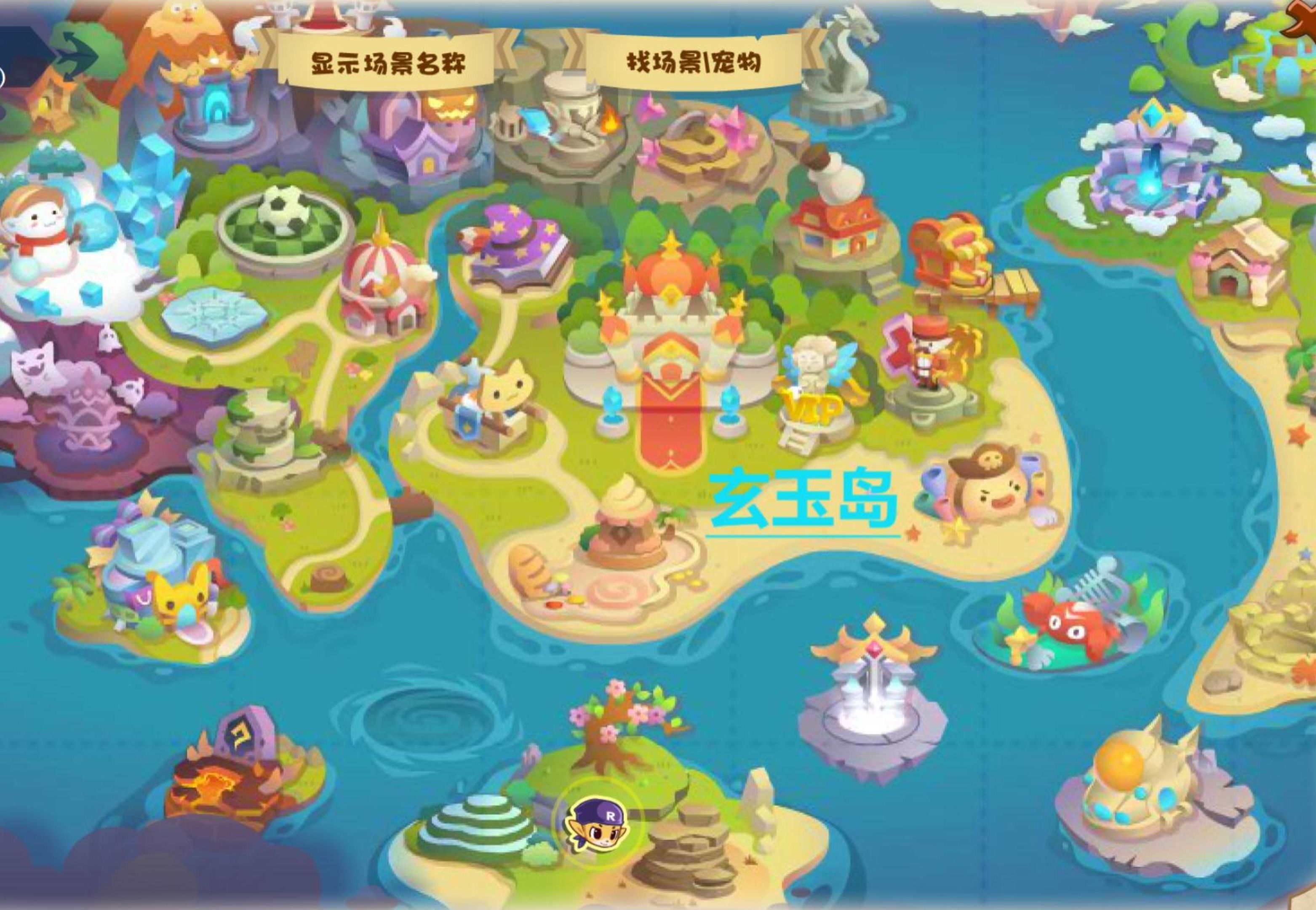 4399洛克王国游戏视频(4399洛克王国官方正版手游)