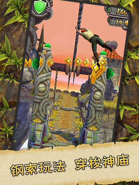 2025年11月3日 第11页