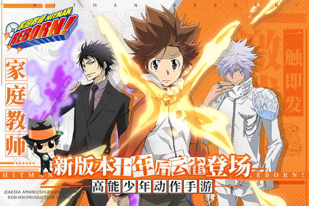 与老师游戏下载地址(能和老师一起玩的游戏)