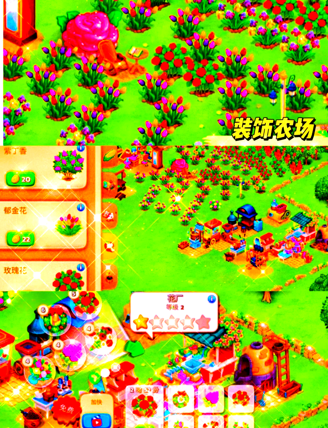 无限金币破解版小游戏(无限金币无限钻石游戏破解版)