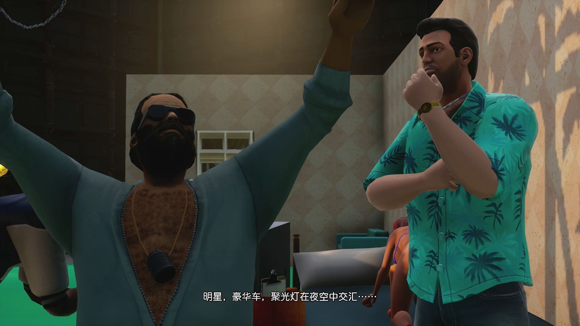 侠盗猎车不死版(侠盗猎车之不死亚人)