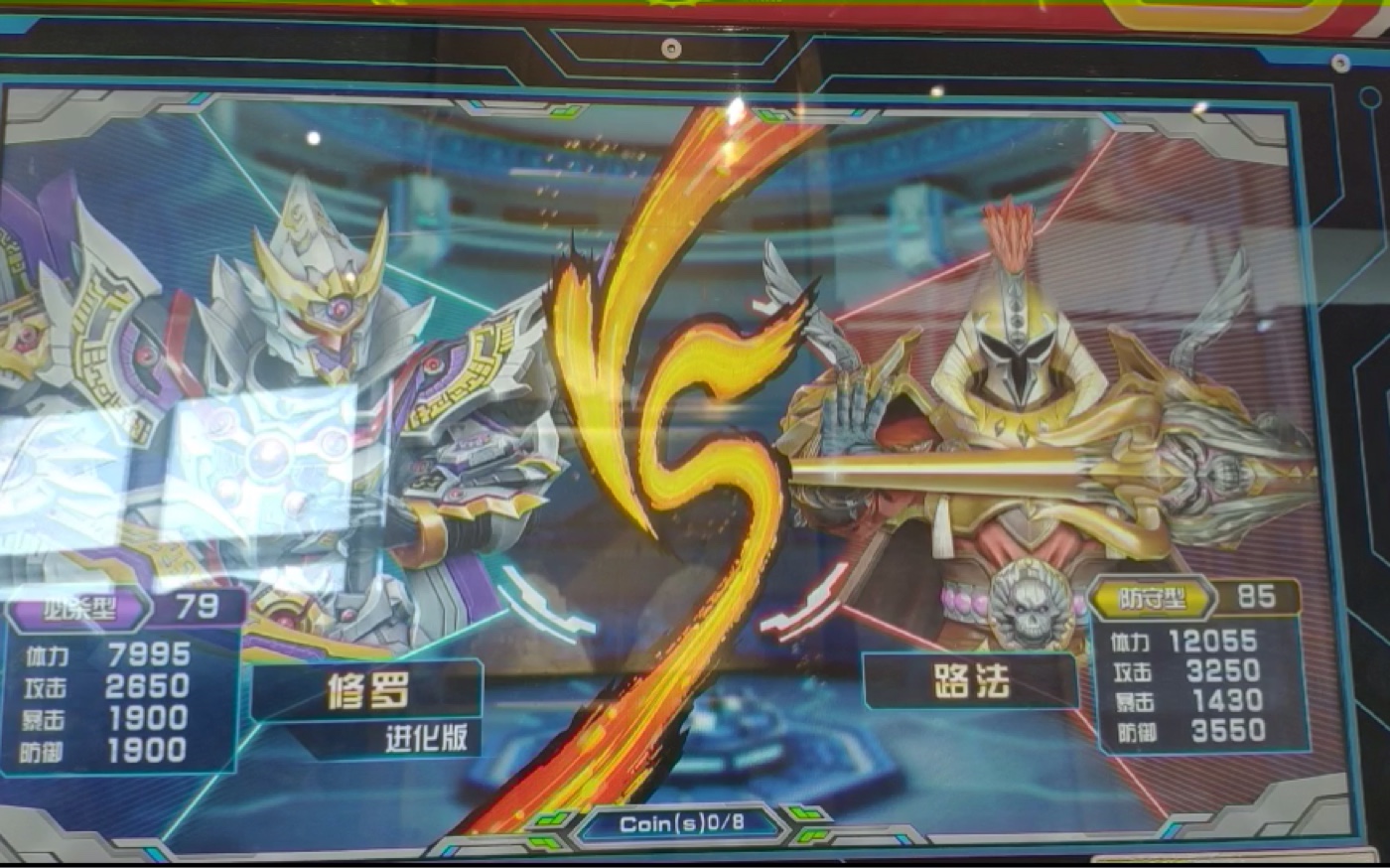 2025年11月3日 第2页