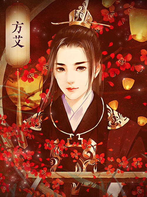 倾世书游戏攻略(倾世书小游戏手机版)