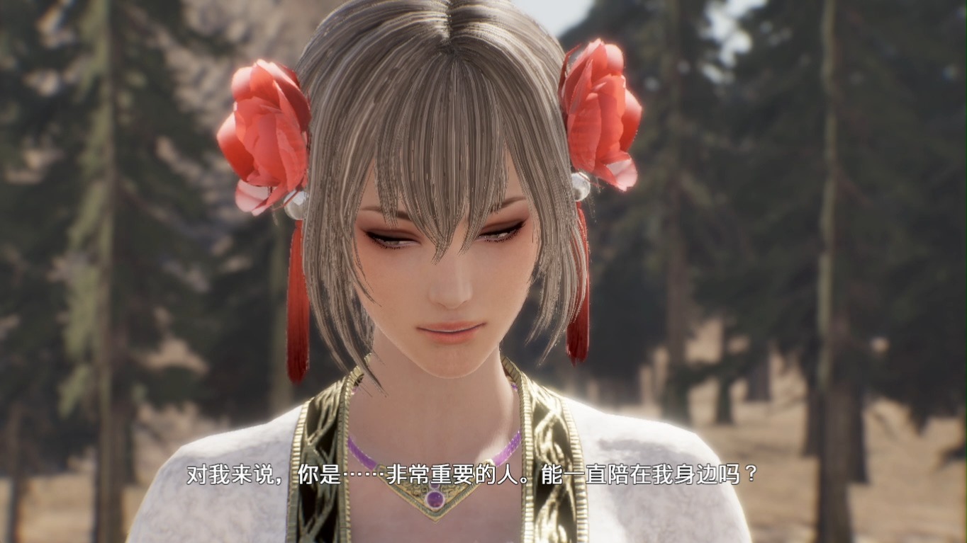 三国真无双8(三国真无双8攻略)