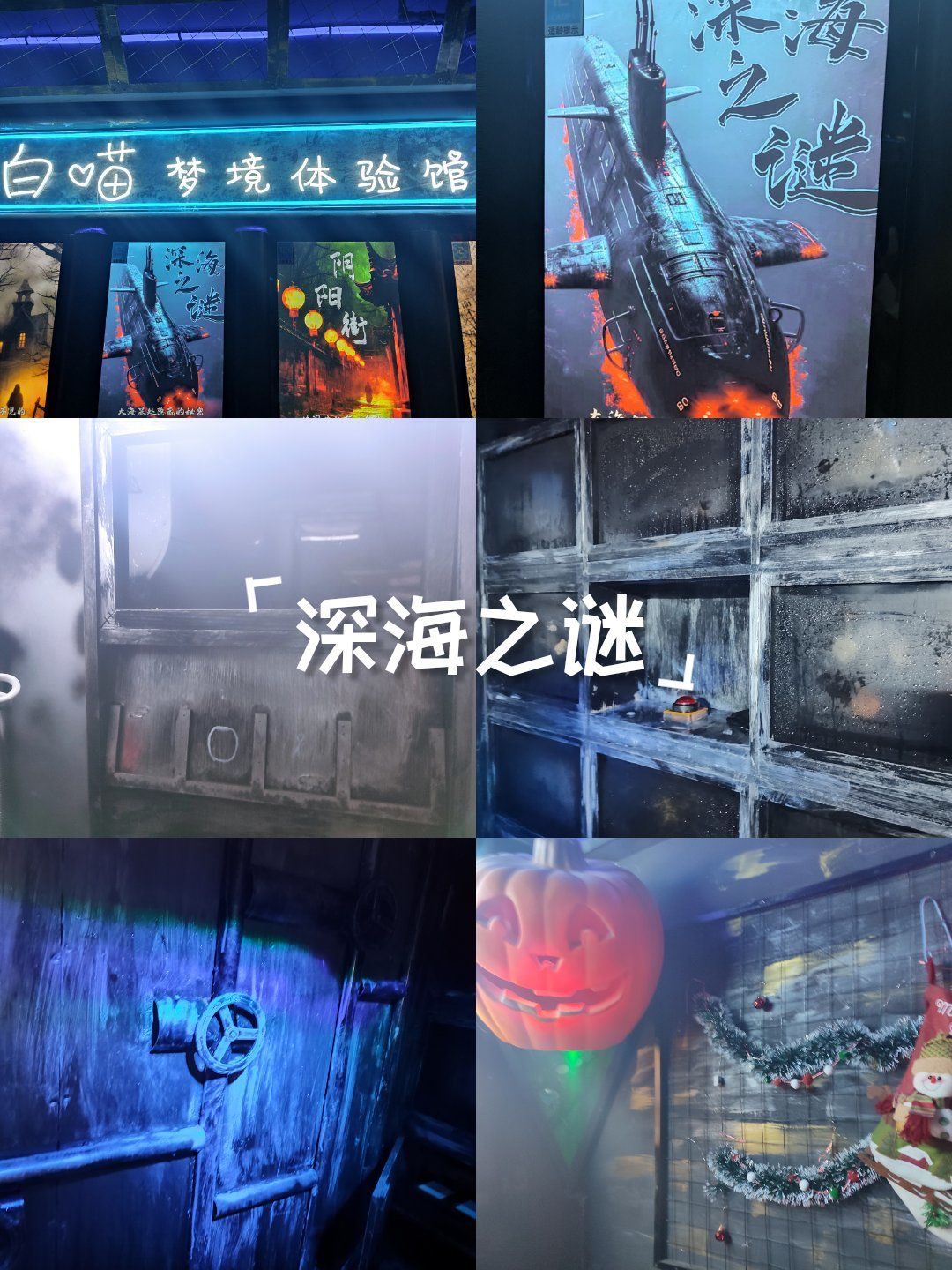 迷你密室逃脱攻略(密室逃脱迷你世界攻略)