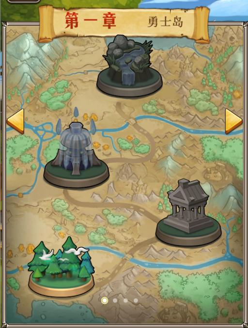 不可思议地下城h5(不可思议地下城伙伴攻略)