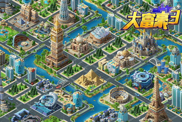 疯狂大富豪攻略(疯狂大富豪攻略第二章)