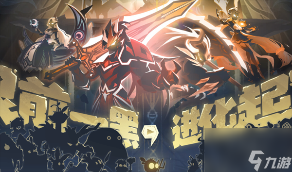 怪物进化物语破解版(怪物进化无限金币钻石中文版)