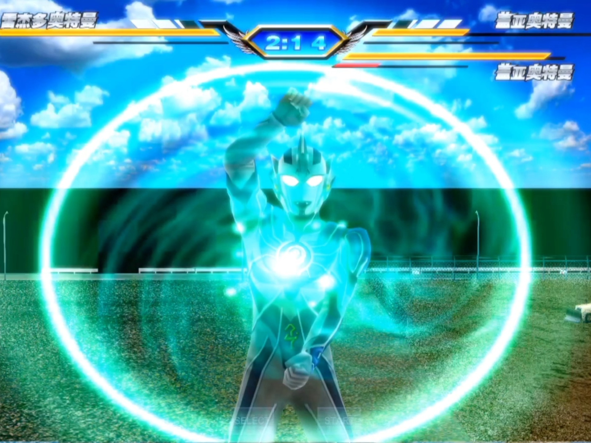 奥特曼格斗战斗小游戏(奥特曼格斗游戏大全手机版)