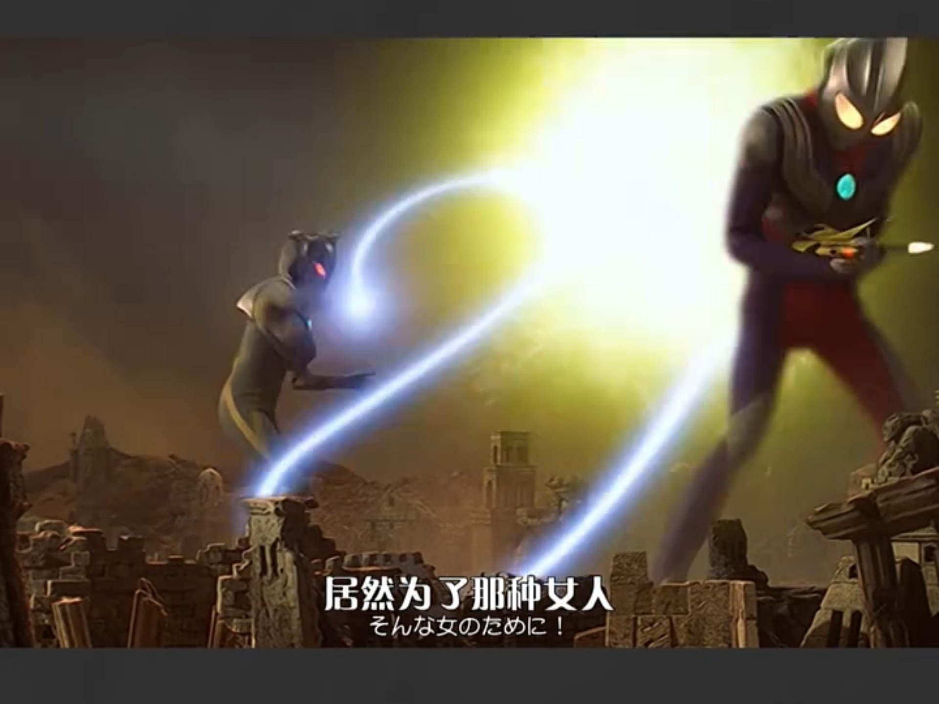 奥特曼保护地球(奥特曼保护地球吗)