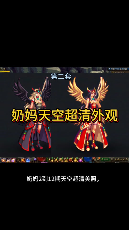 三国大乱斗dnf(三国大乱斗4破解版下载)