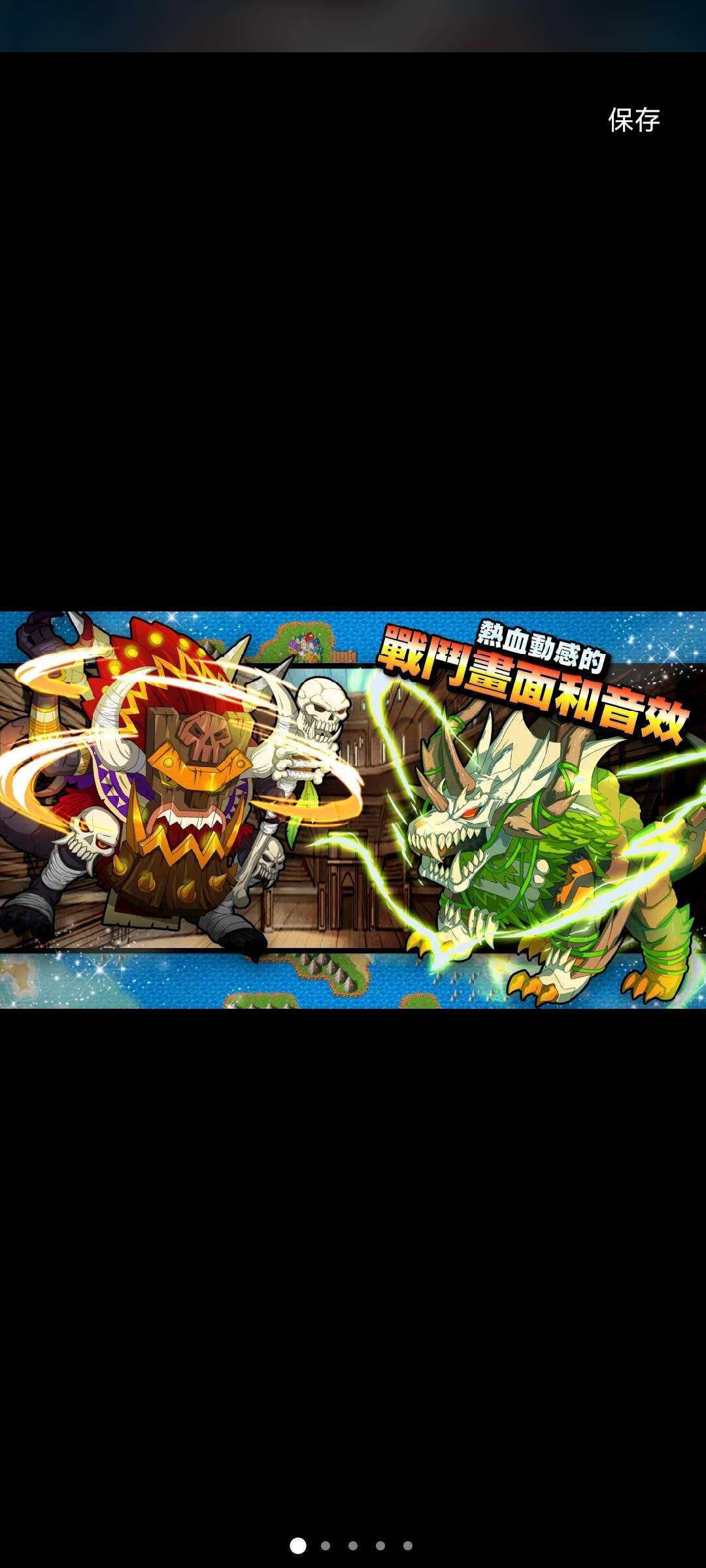 奥特曼游戏盒怪兽游戏(奥特曼游戏怪兽游戏奥特曼游戏)