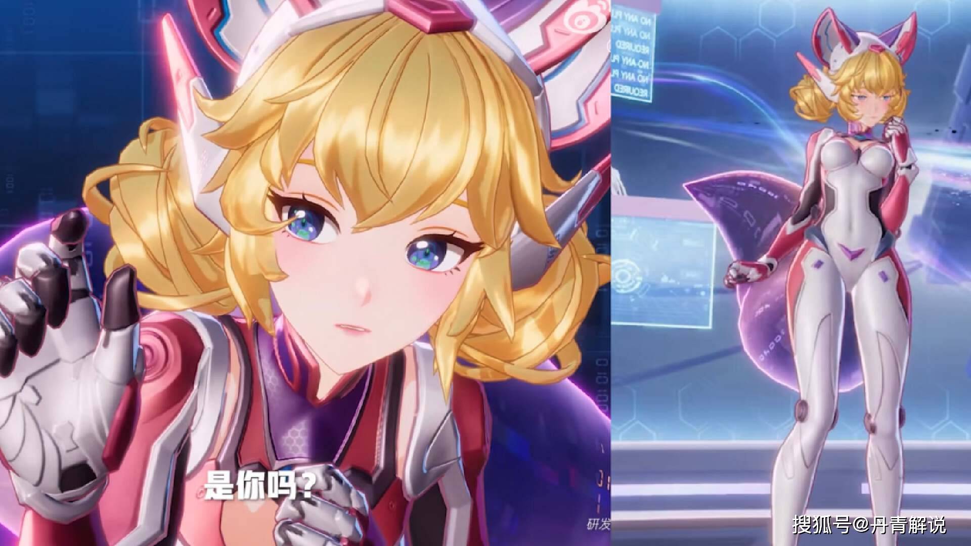 小游戏女侠盗(电影侠盗女主角)