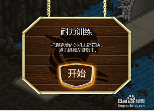 2025年11月4日 第79页