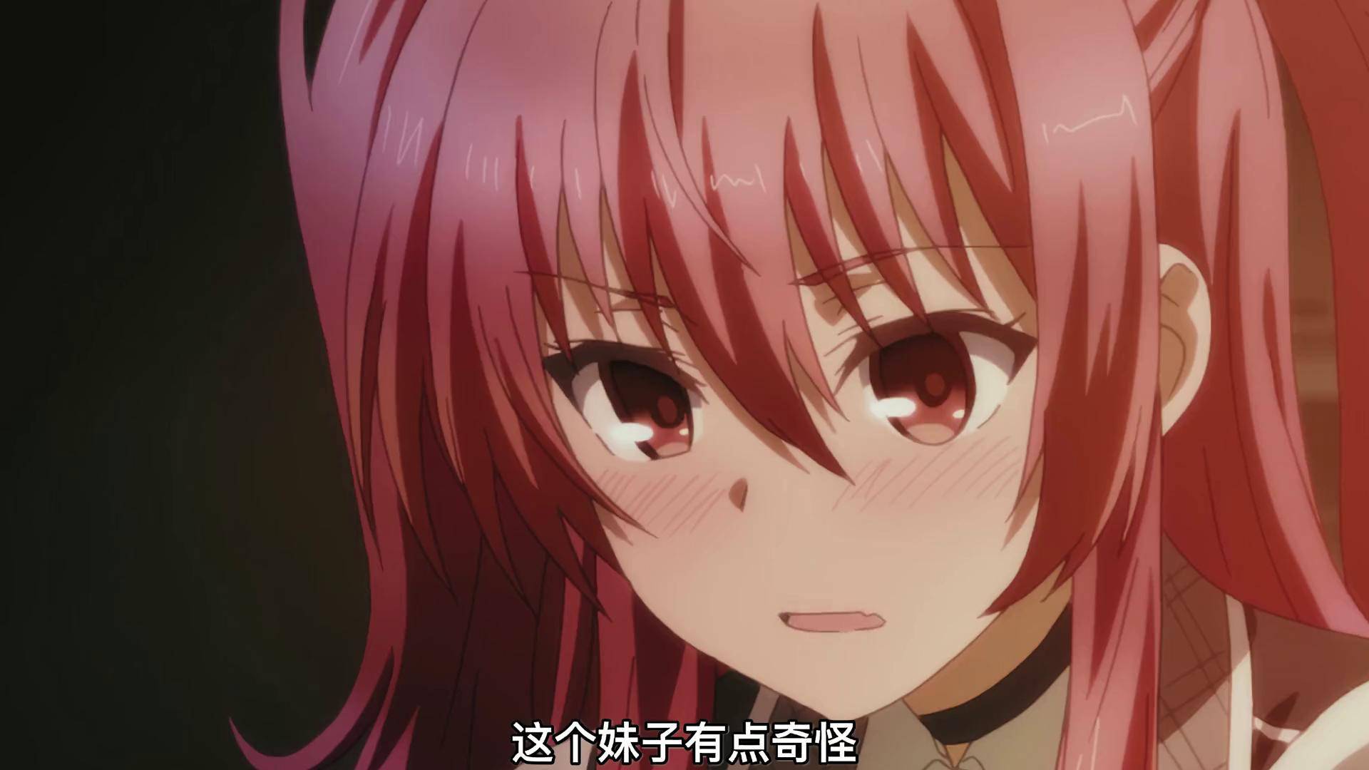 迷妹动漫官方最新版本(迷妹动漫下载最新版官网)