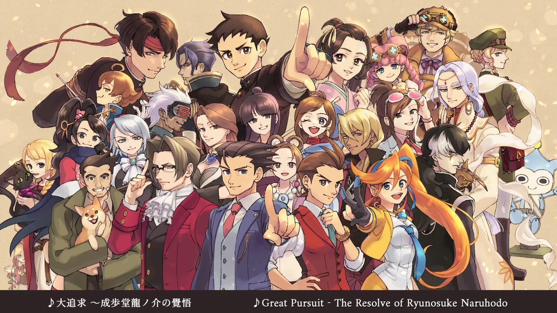 2025年11月4日 第77页