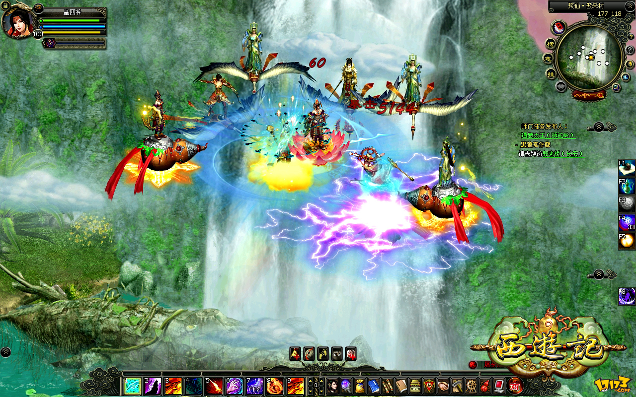 西游记小游戏在线玩(西游记小游戏在线玩免费)