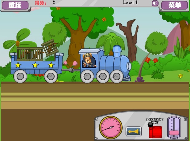 光头强越野破解版游戏(光头强跑酷破解版无限金币无限钻石)