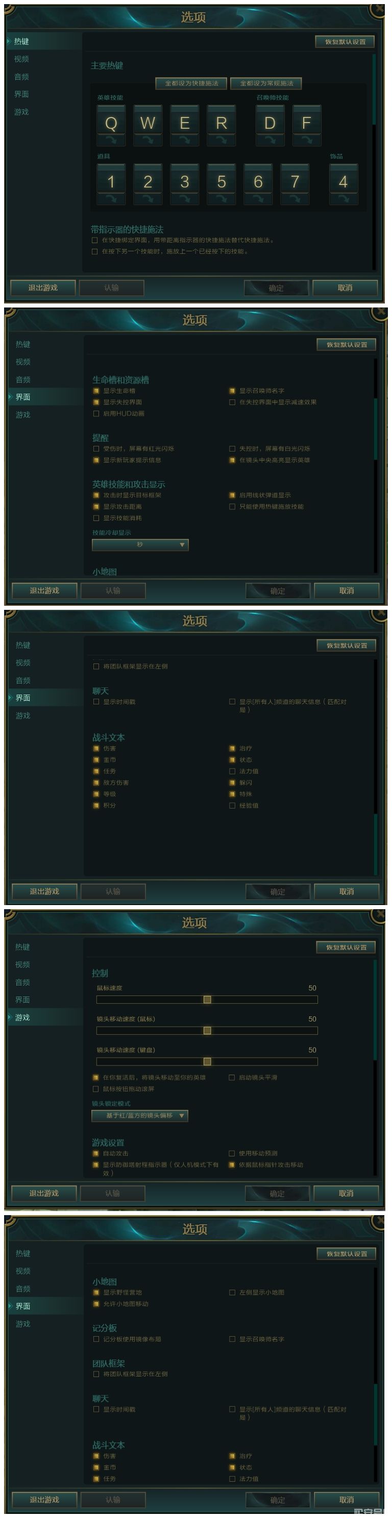 lol苹果手游韩服下载教程(lol手游ios韩服下载教程)