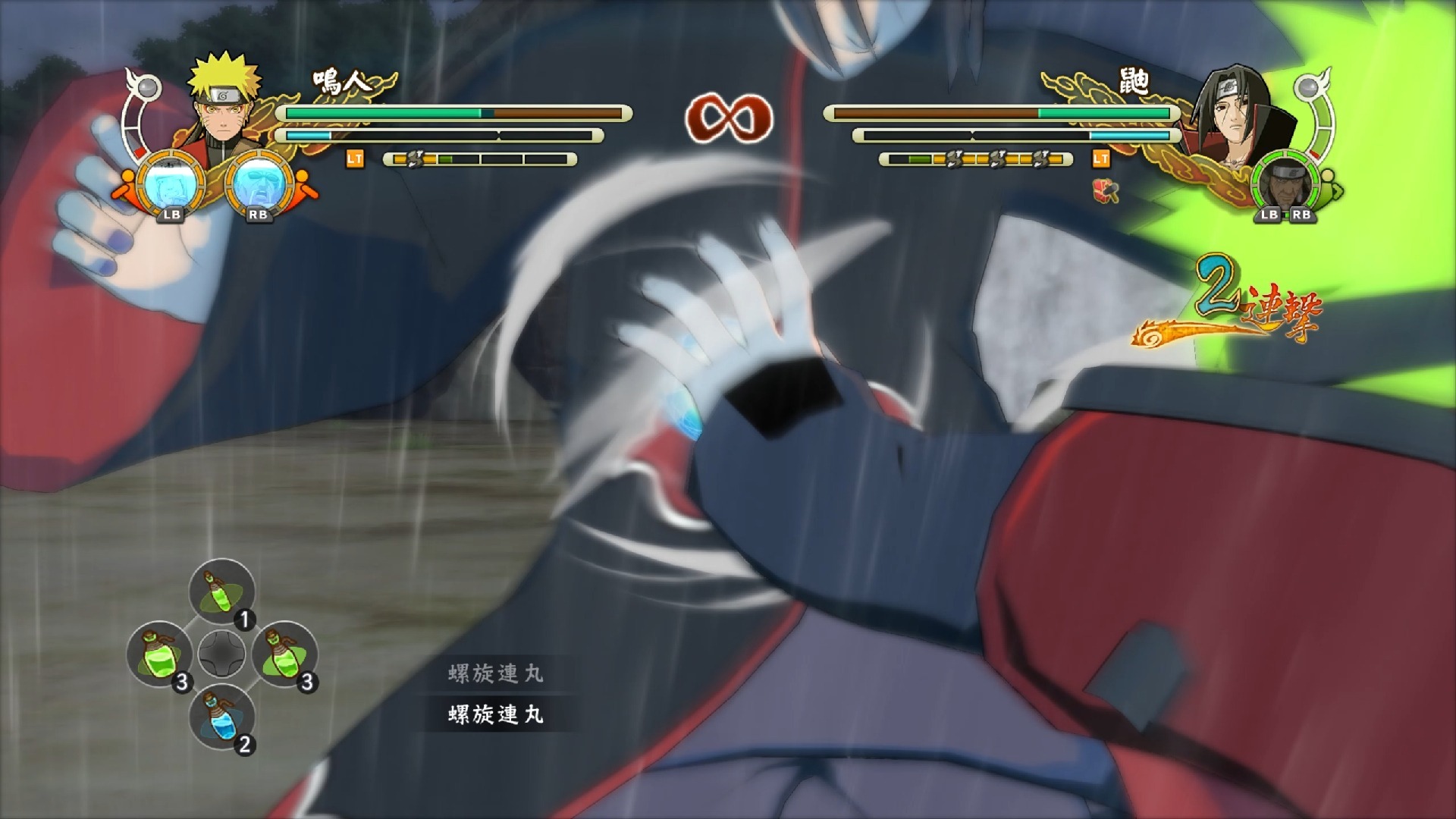 火影之究极冲刺破解版(火影之究极下忍百度百科)