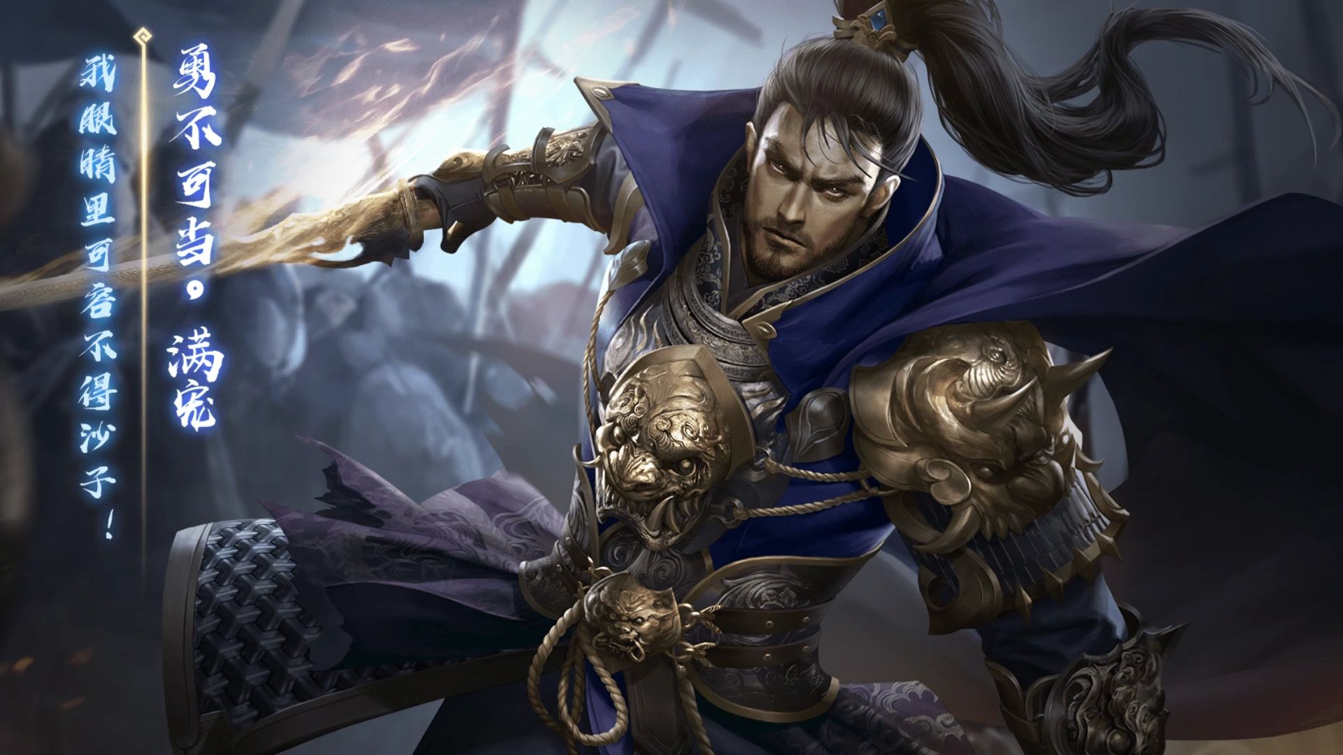 三国英雄联盟无敌版(三国英雄联盟无敌版下载)