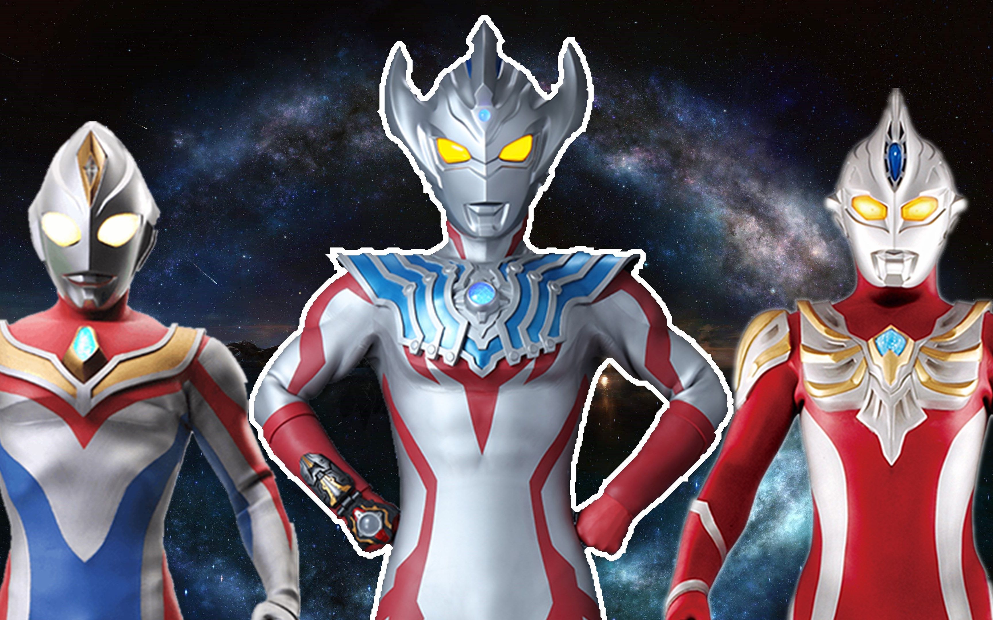 com奥特曼(come奥特曼)