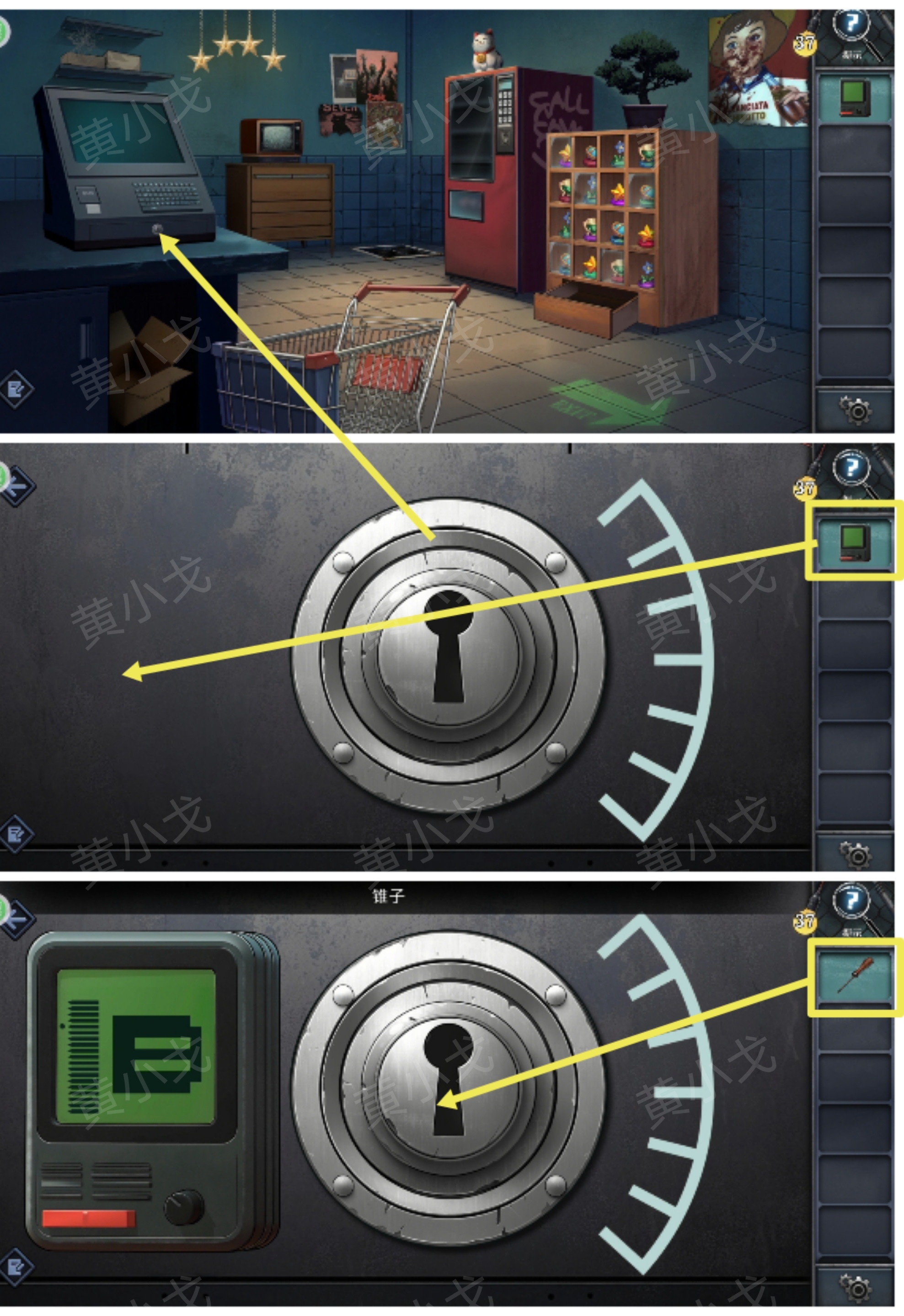 小游戏死亡墓地逃生攻略(小游戏死亡墓地逃生攻略大全)