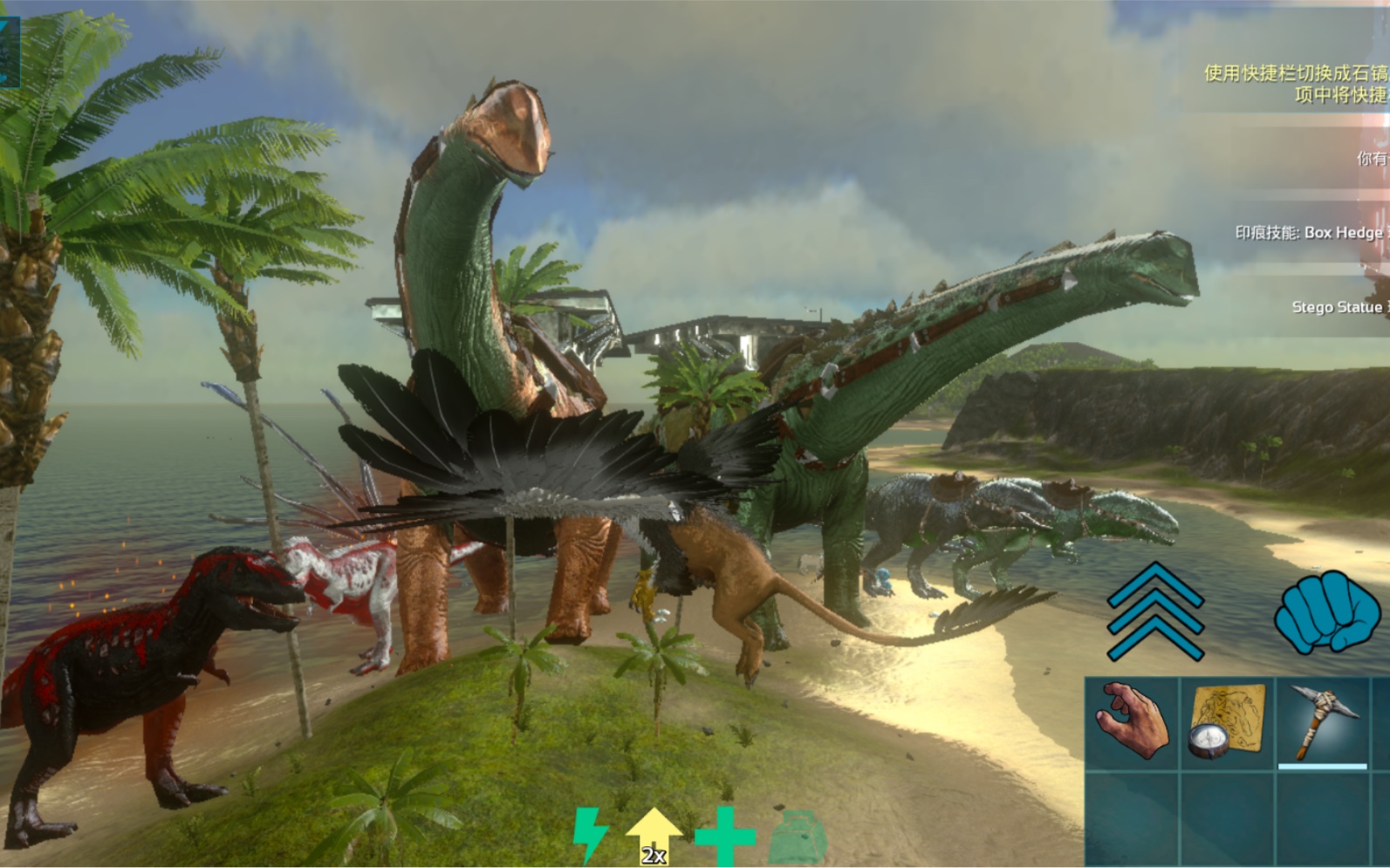 方舟破解版1万琥珀(方舟破解版下载满级还有无限琥珀30)