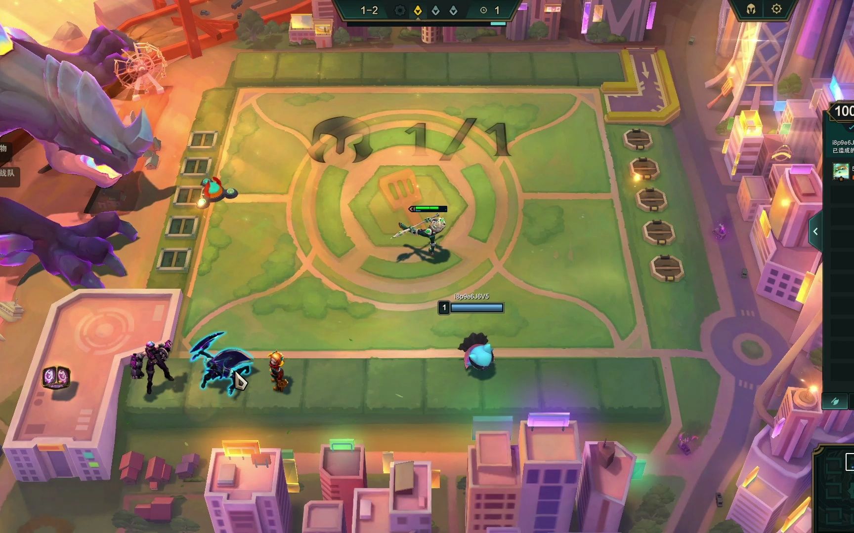 2025年11月4日 第58页