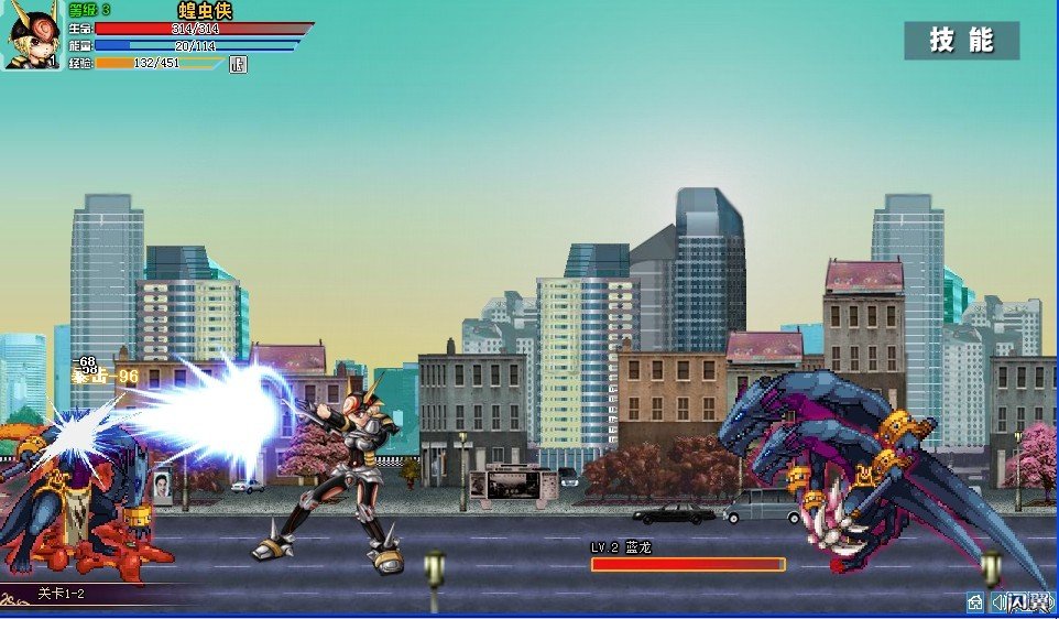 奥特曼小游戏冒险(奥特曼小游戏冒险攻略)