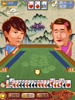 斗地主单机绿色版本(斗地主 单机版 斗地主)