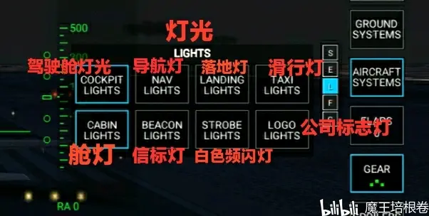 rfs官方最新版本1.2.7()