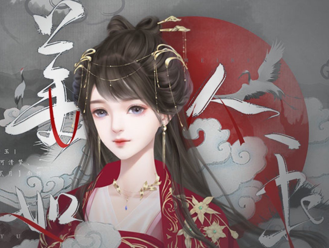 王爷破解版金手指最新(王爷那点事金手指破解版)