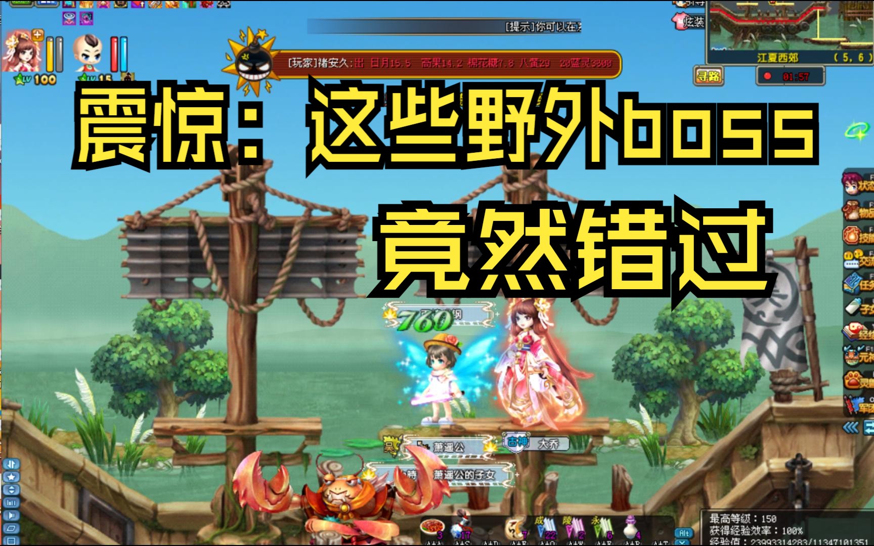 QQ小游戏三国无敌(游戏里面三国系列游戏)