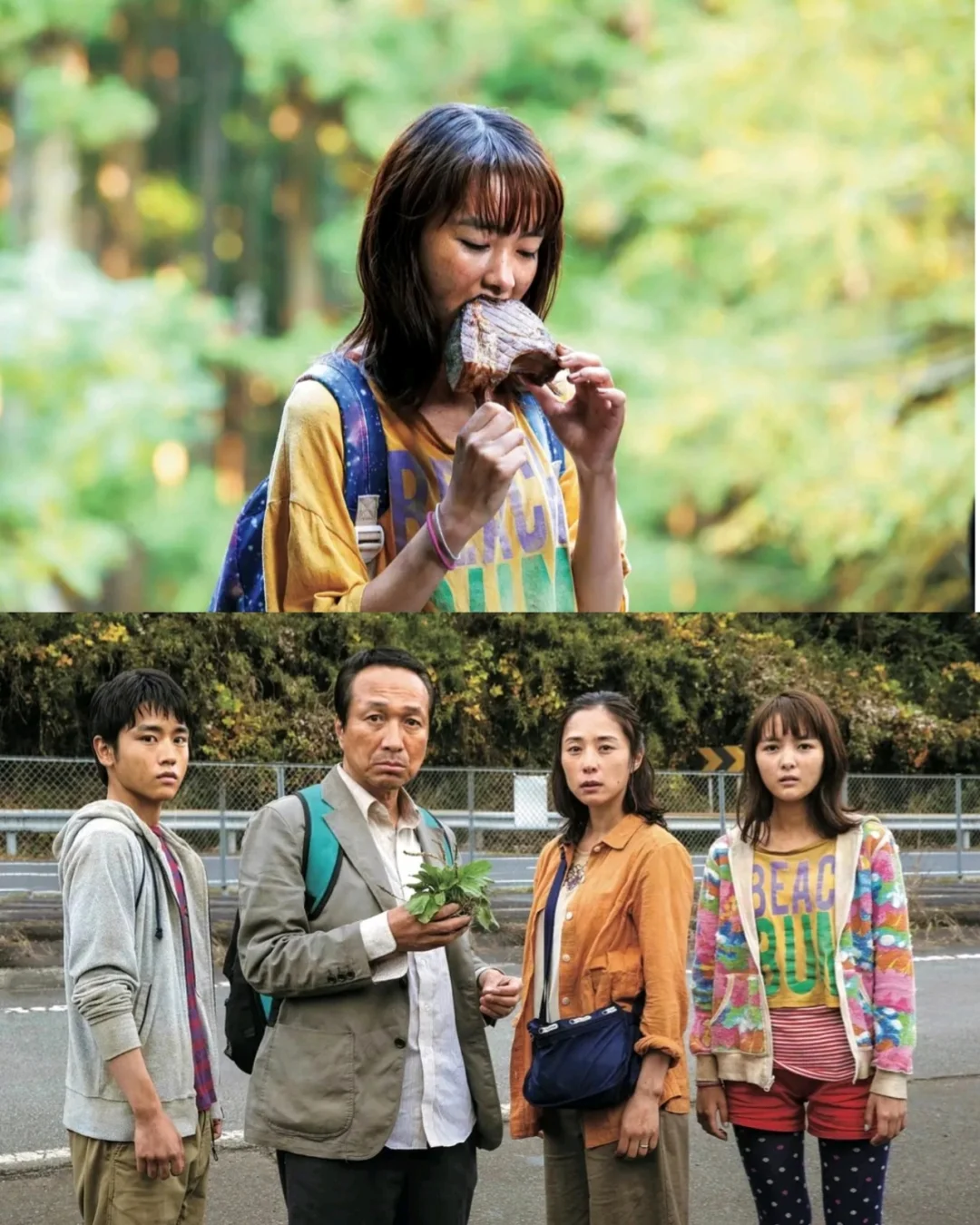 电车逃离攻略(电车逃离攻略大全)