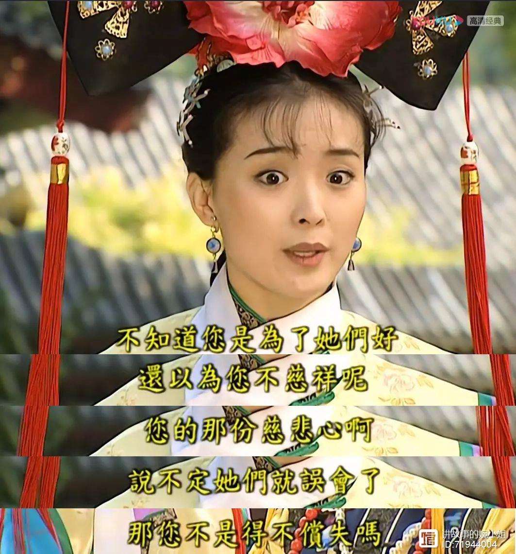 太后太忙破解版下载(太后攻略破解版最新2020)